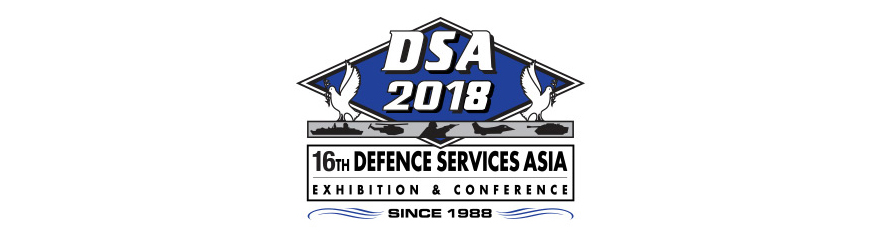 DSA 2018 page image.jpg