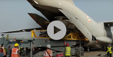 Air Transportation Trials icon