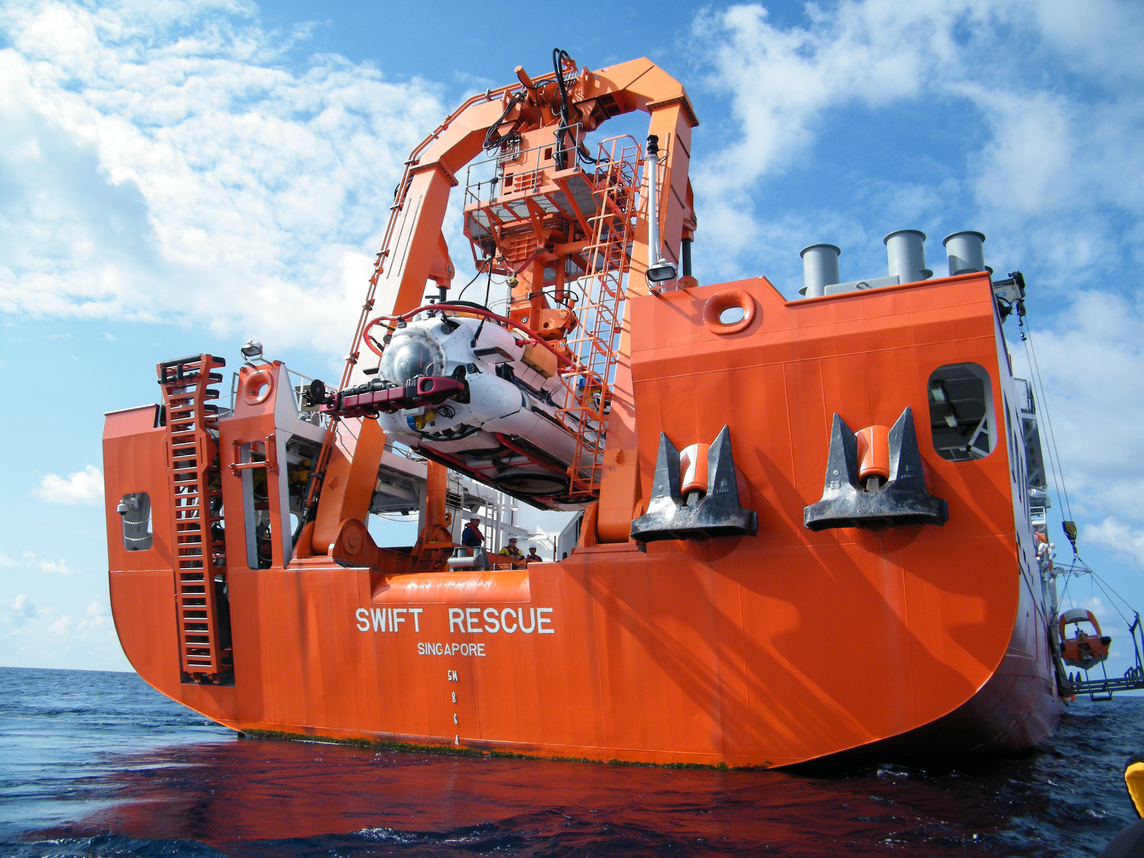 Swift Rescue,  Singapore icon